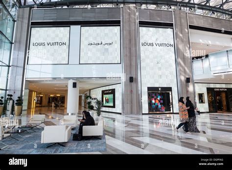 DIOR Abu Dhabi Sowwah Square.